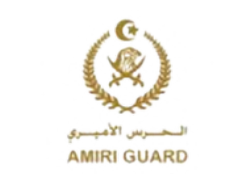 Amiri Guard
