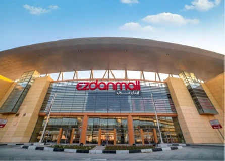 Ezdan Mall fire safety