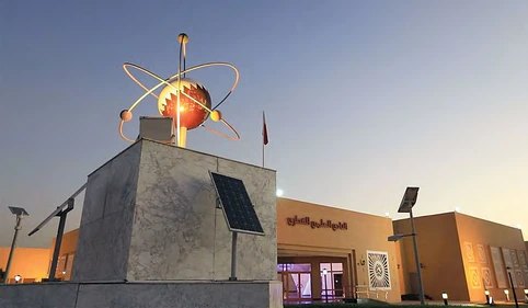 Qatar Scientific Club fire safety